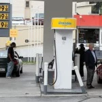 Rising Energy And Food Prices Cause Wholesale Prices To Spike Upwards